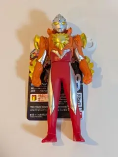 ウルトラヒーローシリーズ 98 ウルトラマンアーク ソリスアーマー