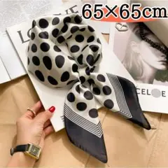 おーちゃん様 リクエスト 2点 まとめ商品