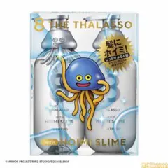 セ*タ様 8 THE THALASSO ホイミスライム限定デザインシャンプーセッ