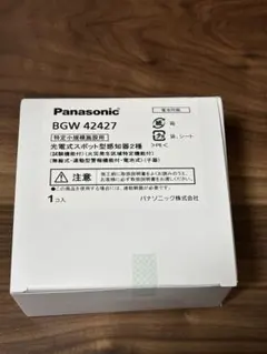 未使用】Panasonic BVE429211 差動式スポット型感知器 5個入 - メルカリ