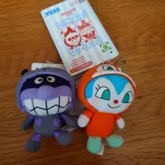 ふわふわぬいぐるみやさん　ばいきんまん　コキンちゃん 2点セット