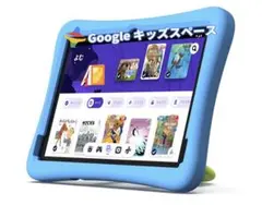 10インチタブレット