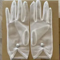 【セット】ウェディンググローブ(パールつき)・メンズグローブ
