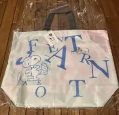 新品タグ付き　アフタヌーンティー　スリット付き　トートバッグM スヌーピー