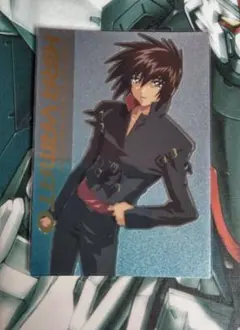 Item thumbnail for item eee344bd-af4b-43b0-919c-329f1e1cb8a7