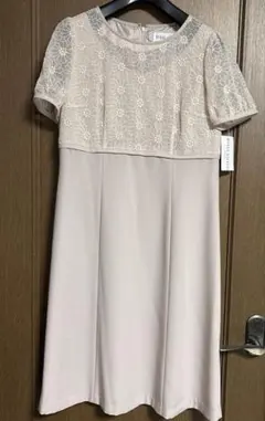 13号ワンピース