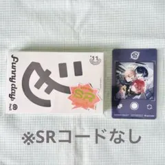 18TRIP エイトリ カセット 昼班 Day2 アニメイト特典 クリアカード付