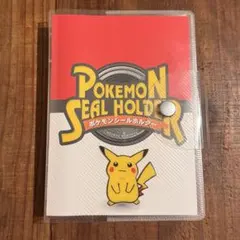 旧ポケモンスナップ　ポケモンシールホルダー　初代　レトロ　ピカチュウ　手帳のサムネイル