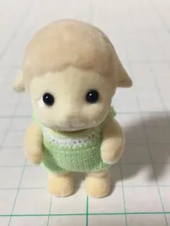 シルバニアファミリー　ヒツジの赤ちゃん　旧ロンパース　旧タイプ
