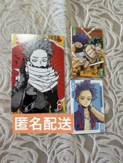 僕のヒーローアカデミア　心操 人使　まとめ売り