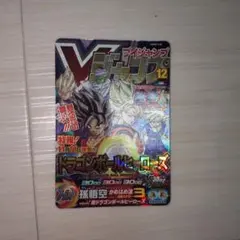 2026年最新】ugm8-vjrの人気アイテム - メルカリ