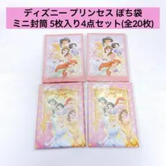 Item thumbnail for item daccf9de-385c-4263-8611-589eaf60a884