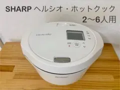 2025年最新】ヘルシオホットクック kn-hw24gの人気アイテム