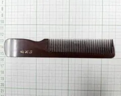 2026年最新】ベーク櫛の人気アイテム - メルカリ