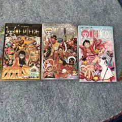 ワンピース 3巻セット 83巻 84巻 85巻 - メルカリ