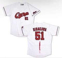 Carp SAKAKURA 31 ユニフォーム - メルカリ