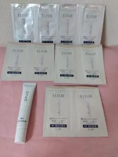 HAKU美白美容液＆ ELIXIRブライトニングモイスチャー 化粧水・乳液セット
