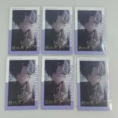 プロセカ　朝比奈まふゆ　エピカ　箔押し　vol.22A