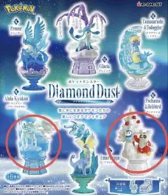 ポケモン ダイヤモンドダスト アローラキュウコン デリバード ポッチャマ