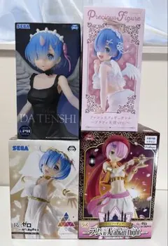 (未使用) Re:ゼロ リゼロ フィギュア レム ラム 4体セット まとめ売り