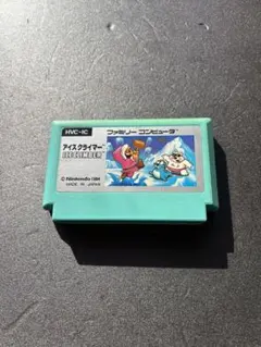 任天堂 アイスクライマー 動作確認済