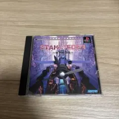 Item thumbnail for item bb226d5b-c532-4a06-afac-9e4ef00fa600