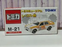 2026年最新】トミカ ランサーターボの人気アイテム - メルカリ