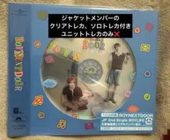 BOYNEXTDOOR 「BOYLIFE」 ソロ盤 テサン