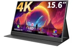 モバイルモニター15.6インチ4KQLED UPERFECTポータブルモニター - メルカリ