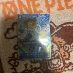 ワンピースカード キャベンディッシュRパラレル