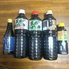 しょうゆ　料理つゆ　ポン酢　色々5本セットのサムネイル