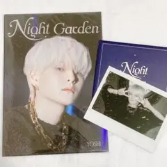 TREASURE ヨシ トレカ セット