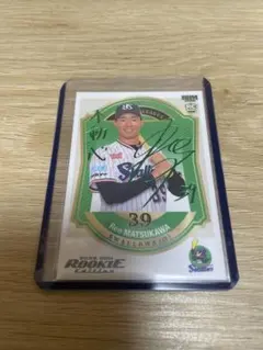 BBM 2026 ルーキー　松川玲央　東京ヤクルトスワローズ　箔サイン