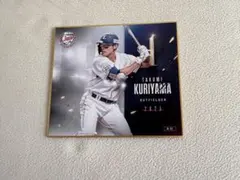 ぬーぴー様 リクエスト 3点 まとめ商品