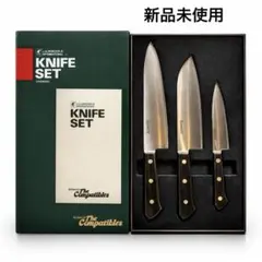 2026年最新】ヘンケルス 包丁 3本の人気アイテム - メルカリ