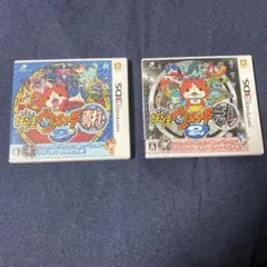 妖怪ウォッチ3 スキヤキ 妖怪ウォッチ2 真打 3DSソフトセット - メルカリ