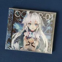 2026年最新】同人音楽CDの人気アイテム - メルカリ