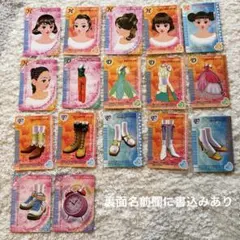 2026年最新】ラブandベリー カード レアの人気アイテム - メルカリ