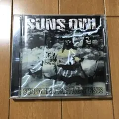SUNS OWL CD