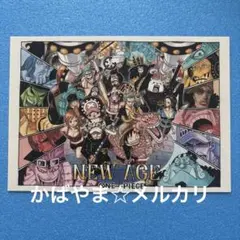 ONE PIECE ワンピース 額装高精細複製原画 ジンベエザメ 国内正規品