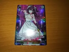 2026年最新】一ノ瀬志希 ofrの人気アイテム - メルカリ