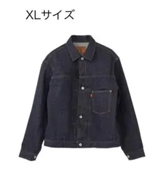 2026年最新】ヒステリックグラマー gジャン 大戦の人気アイテム - メルカリ