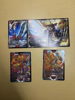 バトライ刃　モルトnext