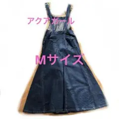 大幅値下げ　アクアガール　サロペットワンピースのサムネイル