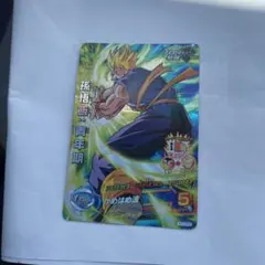 青リンゴ様 リクエスト 3点 まとめ商品