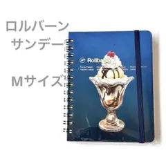 ロルバーン　アメリカンスイーツポケット付きメモ M