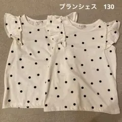 ブランシェス　水玉トップス　130サイズ　2着セットのサムネイル