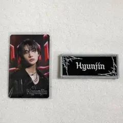 StrayKids ヒョンジン トレカ ワッペンステッカー アプグレ