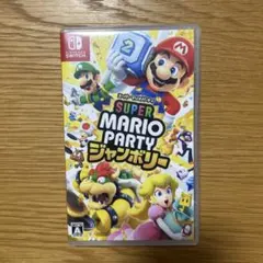 2026年最新】スーパー マリオパーティ ジャンボリーの人気アイテム