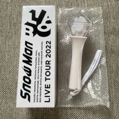 2025年最新】snowman ペンラの人気アイテム - メルカリ